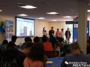 南京,郵電大學(xué),老師,創(chuàng  )新