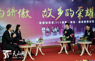 創(chuàng  )新創(chuàng  )業(yè)的勵志故事,創(chuàng  )新創(chuàng  )業(yè)的口號勵志幽默,大學(xué)生創(chuàng  )新創(chuàng  )業(yè)的勵志句子