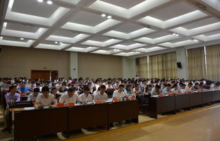 創(chuàng  )新創(chuàng  )業(yè)行動(dòng)工作臺賬