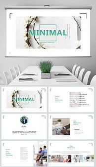 創(chuàng  )新創(chuàng  )業(yè)項目答辯演講稿,大學(xué)生創(chuàng  )新創(chuàng  )業(yè)項目答辯,創(chuàng  )新創(chuàng  )業(yè)項目答辯ppt