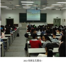 產(chǎn)教融合與創(chuàng  )新創(chuàng  )業(yè),推進(jìn)產(chǎn)教融合,共促創(chuàng  )新創(chuàng  )業(yè),重慶軍民融合創(chuàng  )新創(chuàng  )業(yè)基地