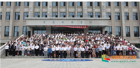 第五屆,東北大學(xué),創(chuàng  )新,創(chuàng  )業(yè)