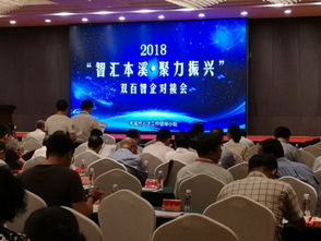 科協(xié)企業(yè)創(chuàng  )新服務(wù)中心,江蘇省科協(xié)企業(yè)創(chuàng  )新服務(wù)中心,江蘇省科協(xié)企業(yè)創(chuàng  )新服務(wù)中心電話(huà)