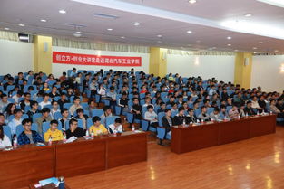 十堰創(chuàng  )新創(chuàng  )業(yè)平臺建設實(shí)施方案