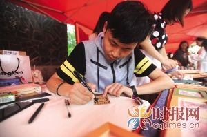 保留學(xué)籍三休學(xué)開(kāi)展創(chuàng  )新創(chuàng  )業(yè)