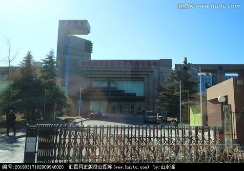 重慶軍民融合創(chuàng  )新創(chuàng  )業(yè)基地,軍民融合創(chuàng  )新港,順德軍民融合創(chuàng  )新產(chǎn)業(yè)園