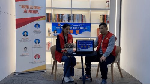 地攤,創(chuàng  )新,創(chuàng  )業(yè),經(jīng)濟