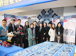 大學(xué)生創(chuàng  )新創(chuàng  )業(yè)教育教程實(shí)訓報告,大學(xué)生創(chuàng  )新創(chuàng  )業(yè)教育教程考試答案,大學(xué)生創(chuàng  )新創(chuàng  )業(yè)教育教程北京出版