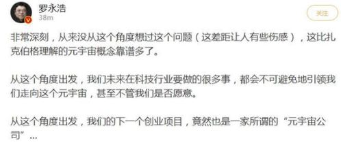 地攤小吃創(chuàng  )新創(chuàng  )業(yè)計劃書(shū)