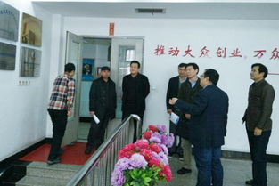 黑龍江大學(xué)創(chuàng  )新創(chuàng  )業(yè)學(xué)分在哪查,黑龍江大學(xué)創(chuàng  )業(yè)學(xué)分認定,黑龍江大學(xué)創(chuàng  )業(yè)學(xué)分查詢(xún)