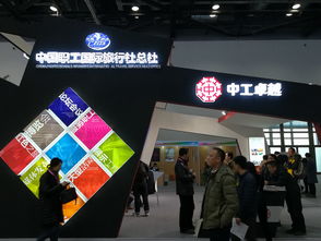 2017創(chuàng  )新創(chuàng  )業(yè)展會(huì )