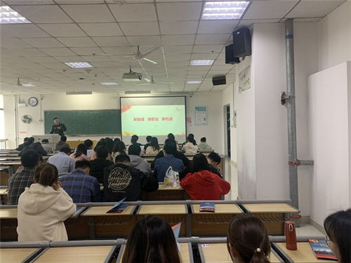 安徽,醫科大學(xué),創(chuàng  )新,創(chuàng  )業(yè)