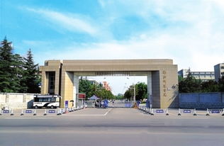 南陽(yáng),師范學(xué)院,創(chuàng  )新,創(chuàng  )業(yè)