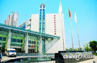 渭南創(chuàng  )新創(chuàng  )業(yè)服務(wù)大樓