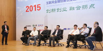 創(chuàng  )新創(chuàng  )業(yè)ceo責任