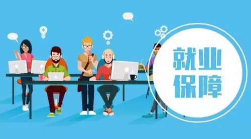 學(xué)生創(chuàng  )新創(chuàng  )業(yè)推動(dòng)發(fā)展