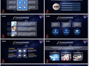 互聯(lián)網(wǎng)+大學(xué)生創(chuàng  )新創(chuàng  )業(yè)項目怎么寫(xiě),互聯(lián)網(wǎng)+大學(xué)生創(chuàng  )新創(chuàng  )業(yè)項目概述,大學(xué)生創(chuàng  )新創(chuàng  )業(yè)項目概述怎么寫(xiě)