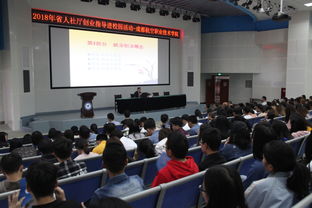 大學(xué)生創(chuàng  )新創(chuàng  )業(yè)講座心得體會(huì ),大學(xué)生創(chuàng  )新創(chuàng  )業(yè)講座觀(guān)后感,大學(xué)生創(chuàng  )新創(chuàng  )業(yè)講座新聞稿