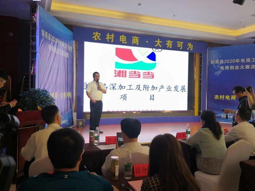 云南大學(xué)創(chuàng  )新創(chuàng  )業(yè)獎勵辦法,云南大學(xué)學(xué)生創(chuàng  )新創(chuàng  )業(yè)獎勵辦法,云南大學(xué)本科生創(chuàng  )新創(chuàng  )業(yè)獎勵辦法