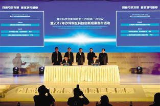 雙創(chuàng )是創(chuàng )新創(chuàng )業(yè)嗎,雙創(chuàng )的范圍就是創(chuàng )新與創(chuàng )業(yè),全國雙創(chuàng )示范基地創(chuàng )新創(chuàng )業(yè)百佳案例