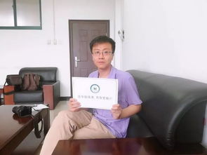 創(chuàng )新創(chuàng )業(yè)教師采訪(fǎng)稿