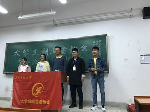 淮北師范大學(xué)創(chuàng )新創(chuàng )業(yè)教育學(xué)院,淮北師范大學(xué)創(chuàng )新創(chuàng )業(yè)教育學(xué)院官網(wǎng),淮北師范大學(xué)創(chuàng )新創(chuàng )業(yè)大賽