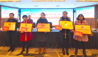 脫貧攻堅創(chuàng  )新創(chuàng  )業(yè)設計書(shū)