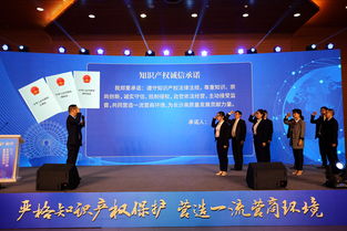 紅土創(chuàng  )新基金管理有限公司,中郵創(chuàng  )業(yè)基金管理有限公司,協(xié)同創(chuàng  )新基金管理有限公司