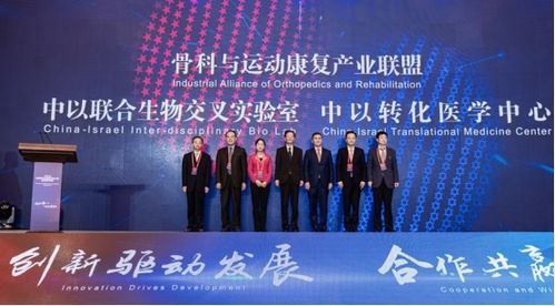 2020大學(xué)生創(chuàng  )新創(chuàng  )業(yè)大賽,2020年創(chuàng  )新創(chuàng  )業(yè)大賽,2020大學(xué)生創(chuàng  )新創(chuàng  )業(yè)大賽官網(wǎng)