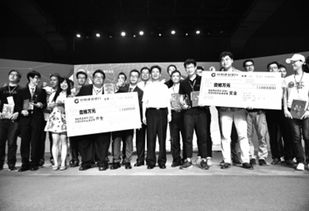 兩岸,黃興,創(chuàng  )新,創(chuàng  )業(yè)