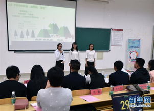 云南,師范學(xué)院,創(chuàng  )新,創(chuàng  )業(yè)