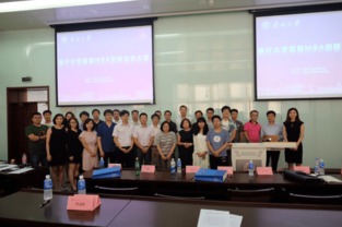 寧夏大學(xué)創(chuàng  )新創(chuàng  )業(yè)服務(wù)平臺,大學(xué)生創(chuàng  )新創(chuàng  )業(yè)服務(wù)平臺,成都創(chuàng  )新創(chuàng  )業(yè)服務(wù)平臺