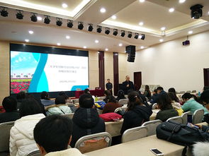 申請創(chuàng  )新創(chuàng  )業(yè)學(xué)院的理由