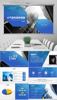 創(chuàng  )新創(chuàng  )業(yè)能力提升與實(shí)踐計劃,創(chuàng  )新創(chuàng  )業(yè)能力提升計劃,如何提升創(chuàng  )新創(chuàng  )業(yè)能力