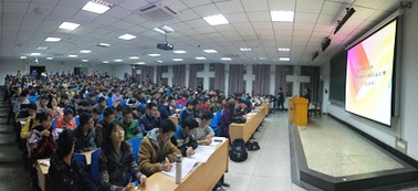 華中科技大學(xué)創(chuàng  )新創(chuàng  )業(yè)基地,華中科技大學(xué)大學(xué)生創(chuàng  )新創(chuàng  )業(yè)管理系統,華中科技大學(xué)創(chuàng  )新創(chuàng  )業(yè)系統