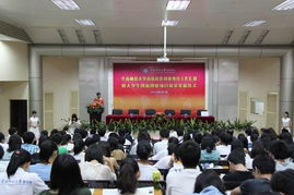 華南師范大學(xué)創(chuàng  )新創(chuàng  )業(yè)項目