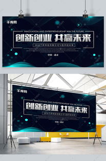 電子商務(wù)創(chuàng  )新與創(chuàng  )業(yè)案例課后答案,電子商務(wù)創(chuàng  )新創(chuàng  )業(yè)大賽作品,電子商務(wù)創(chuàng  )新創(chuàng  )業(yè)大賽作品范例