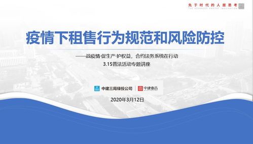 制造業(yè),探討,創(chuàng  )新,創(chuàng  )業(yè)