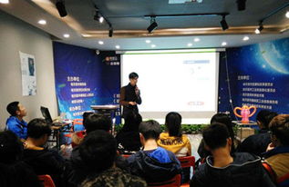 實(shí)踐活動(dòng),創(chuàng  )新,創(chuàng  )業(yè),有哪些