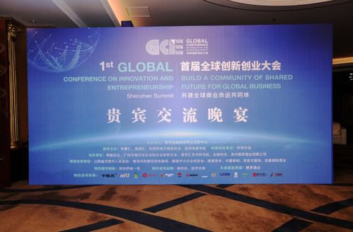 創(chuàng  )新創(chuàng  )業(yè)研究?jì)热?創(chuàng  )新創(chuàng  )業(yè)研究?jì)热菰趺磳?xiě),大學(xué)生創(chuàng  )新創(chuàng  )業(yè)研究?jì)热菰趺磳?xiě)