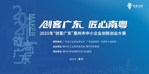 創(chuàng  )新創(chuàng  )業(yè)能力水平考試報名,創(chuàng  )新創(chuàng  )業(yè)能力自我評價(jià),創(chuàng  )新創(chuàng  )業(yè)能力怎么寫(xiě)