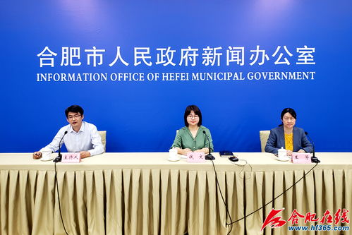 蕪湖市,大賽,創(chuàng )新,創(chuàng )業(yè)