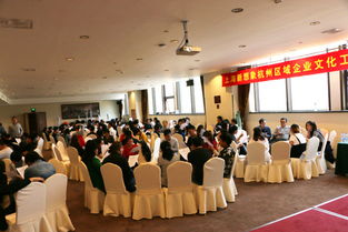 創(chuàng  )新創(chuàng  )業(yè)者們的奇思異想