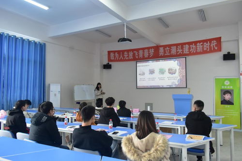 創(chuàng  )業(yè)孵化園創(chuàng  )新工作總結