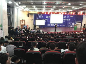 創(chuàng  )新創(chuàng  )業(yè)規劃師