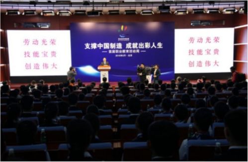 2017創(chuàng  )新創(chuàng  )業(yè)示范高校