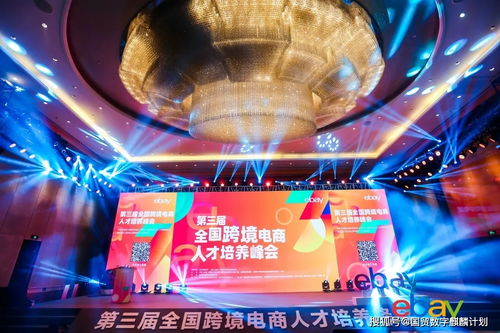 創(chuàng  )新,創(chuàng  )業(yè)