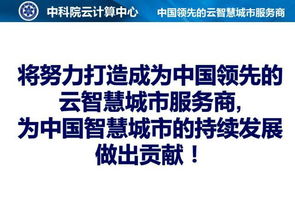 地方創(chuàng  )新創(chuàng  )業(yè)措施