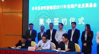 荊門(mén),超市,創(chuàng  )新,創(chuàng  )業(yè)