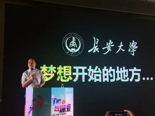 科技與創(chuàng  )新創(chuàng  )業(yè)知識點(diǎn)